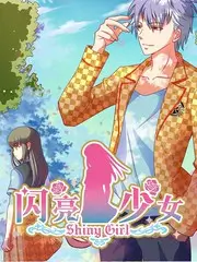 挠痒痒短剧《宿舍夜话谁在挠我》剧照